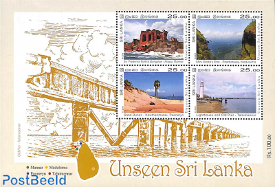 Unseen Sri Lanka 4v m/s