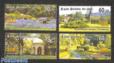 Peradeniya Royal Botanic Gardens 4v