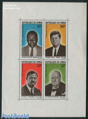 Politicians s/s, WITHOUT OVERPRINT on 50F stamp