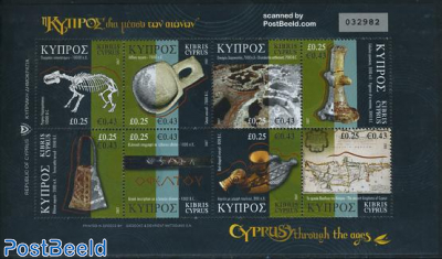 Cyprus through the ages 8v m/s