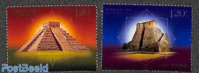 Joint issue with Mexico 2v
