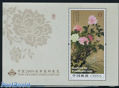 World stamp exhibition, flowers s/s