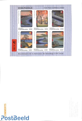 Official proofs, Hiroshige paintings