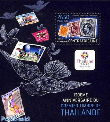 First Thai stamps s/s