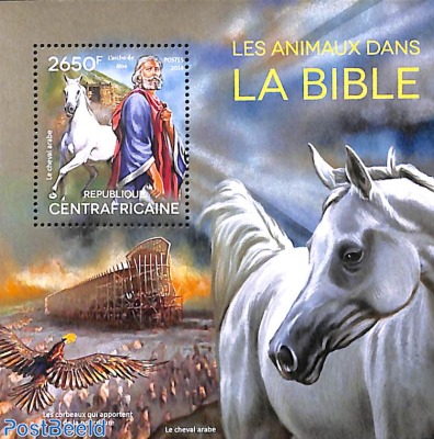 Animals in the Bible s/s