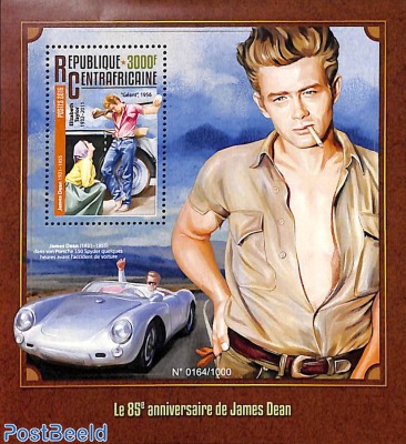 James Dean s/s