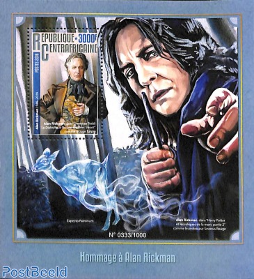 Alan Rickman s/s