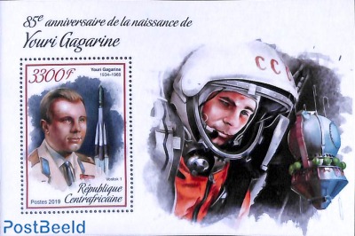 Yuri Gagarin s/s