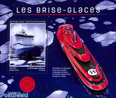 Ice breakers s/s