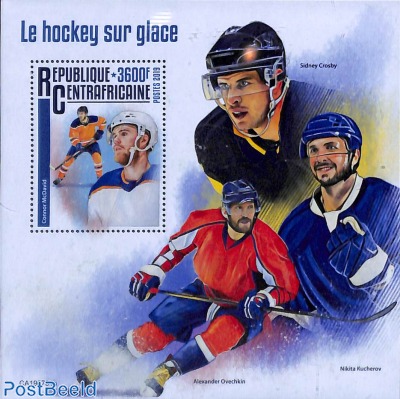 Ice Hockey s/s