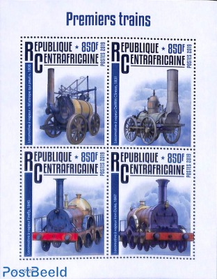 First trains 4v m/s