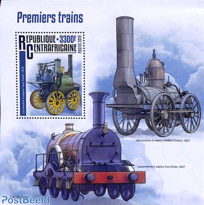 First trains s/s