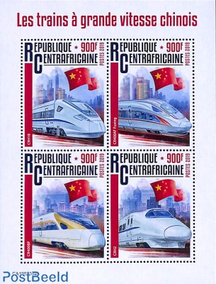 Chinese High-Speed trains 4v m/s