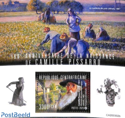 Camille Pissarro s/s