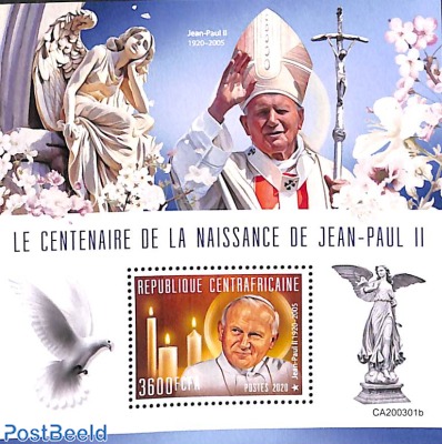 Pope John Paul II s/s