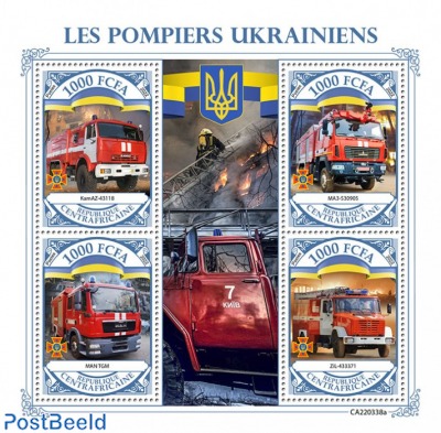 Ukrainian firefighters