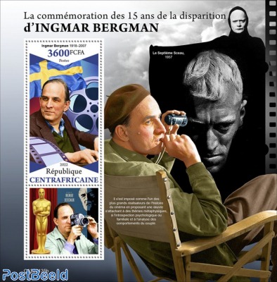15th memorial anniversary of Ingmar Bergman