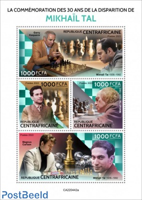 30th memorial anniversary of Mikhail Tal
