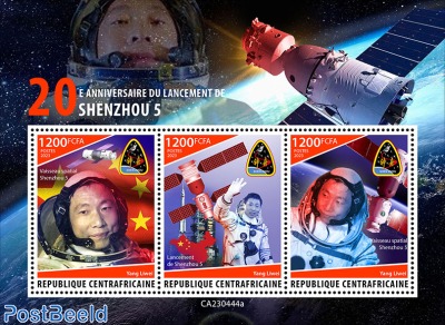 20th anniversary of the launch of Shenzhou 5