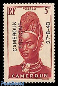 5c, Stamp out of set