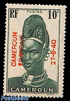 10c, Stamp out of set