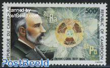 500F, Pierre Curie, Stamp out of set