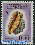 50c, Stamp out of set