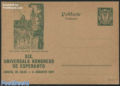 Illustrated Postcard, Esperanto congress, 10pf, Alte Muehle
