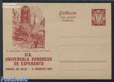 Illustrated Postcard, Esperanto, 20pf, St. Marienkirche