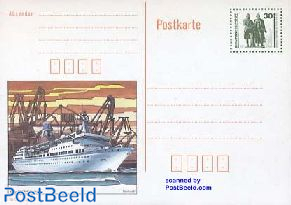 Postcard 30pf MS Arkona