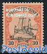 Deutsch Neu Guinea, 30pf., Stamp out of set