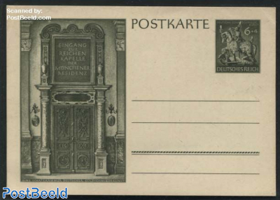 Postcard 6+4pf, goldsmith art