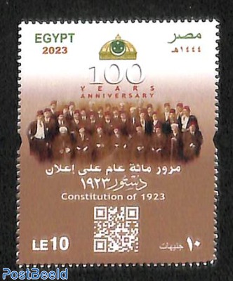 Constitution of 1923 1v