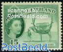 15c, Stamp out of set
