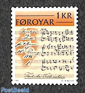1kr, Stamp out of set