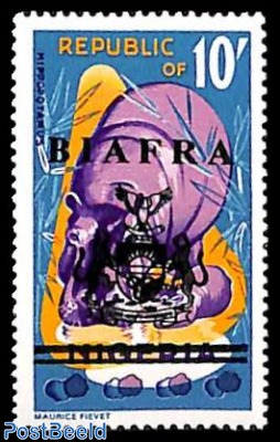 10sh, Stamp out of set