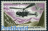 10Fr, Stamp out of set