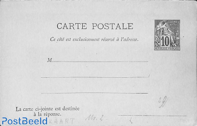 Colonies, Reply Paid Postcard 10/10c