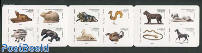 Zodiac animals in art 12v s-a in booklet