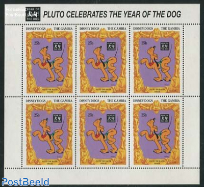 Pluto, Year of the dog m/s