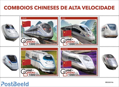 Chinese speed trains