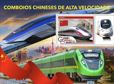 Chinese speed trains