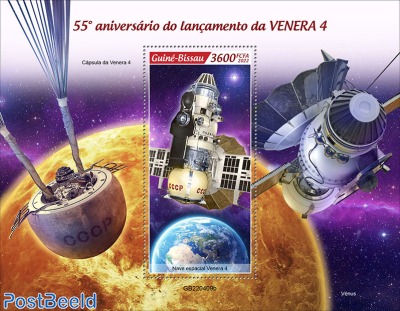 55th anniversary of the launch of Venera 4