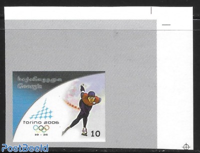 Olympic Winter Games Torino 1v. Imperforated