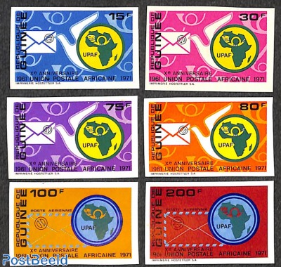 African postal union 6v, imperforated