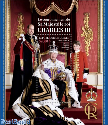 Coronation of Charles III