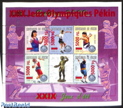 olympic games, overprint