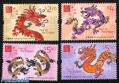 Year of the dragon 4v