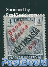 Banat Bacska, 4f, stamp out of set