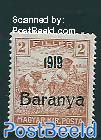 Baranya, 2f, stamp out of set